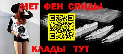 мдпв Берёзовский