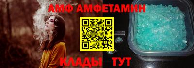 гидра Дубна