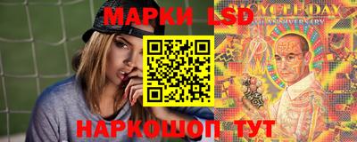 альфа пвп Донецк