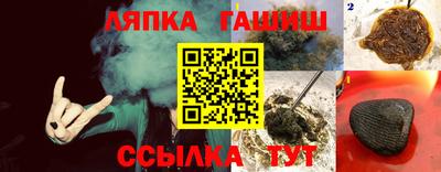 мдпв Берёзовский