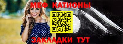 альфа пвп Донецк