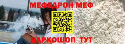 мдпв Берёзовский