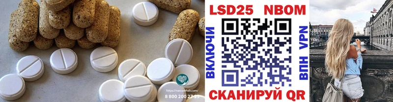цена   Сургут  LSD-25 экстази ecstasy 