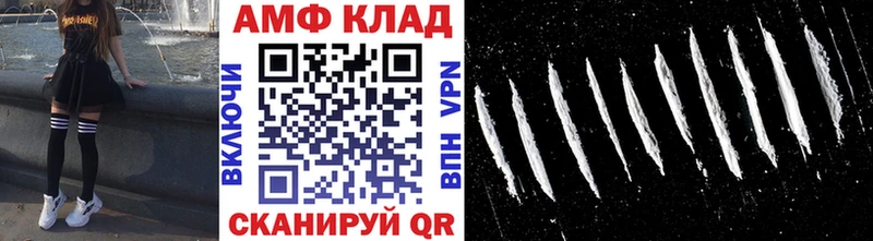 Первитин пудра  Сургут 