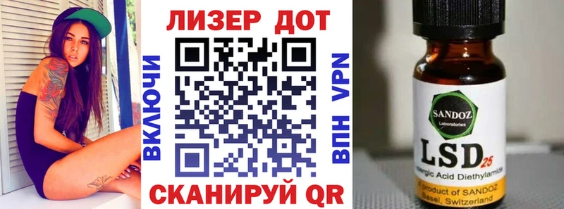 хочу   Сургут  Марки N-bome 1500мкг 