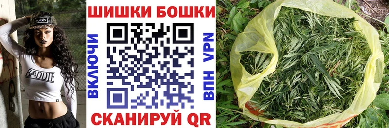 купить закладку  МЕГА онион  МАРИХУАНА MAZAR  Сургут 